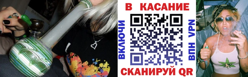 Какие есть наркотики Черногорск Героин  omg рабочий сайт  Alpha-PVP  МЕФ  ГАШ  МАРИХУАНА  АМФ  КОКАИН 