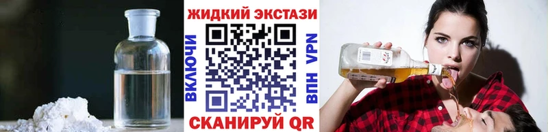 цена наркотик  Черногорск  Бутират бутик 