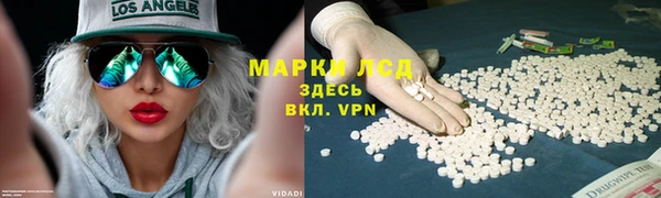 мефедрон мука Абаза