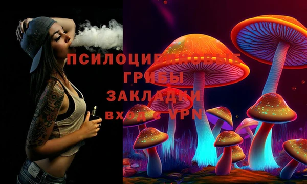 мефедрон мука Абаза