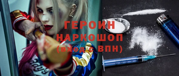 COCAINE Алзамай