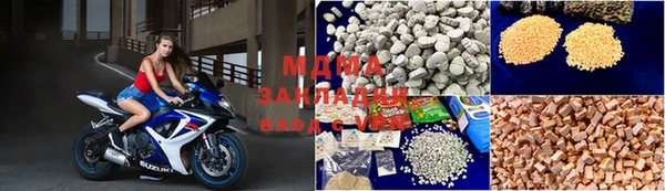 мдпв Майский