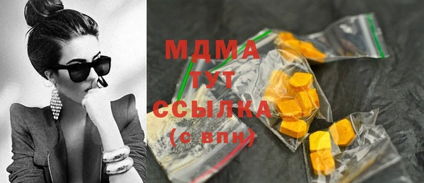 COCAINE Алзамай