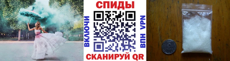 OMG ссылка  Черногорск  Метамфетамин витя 